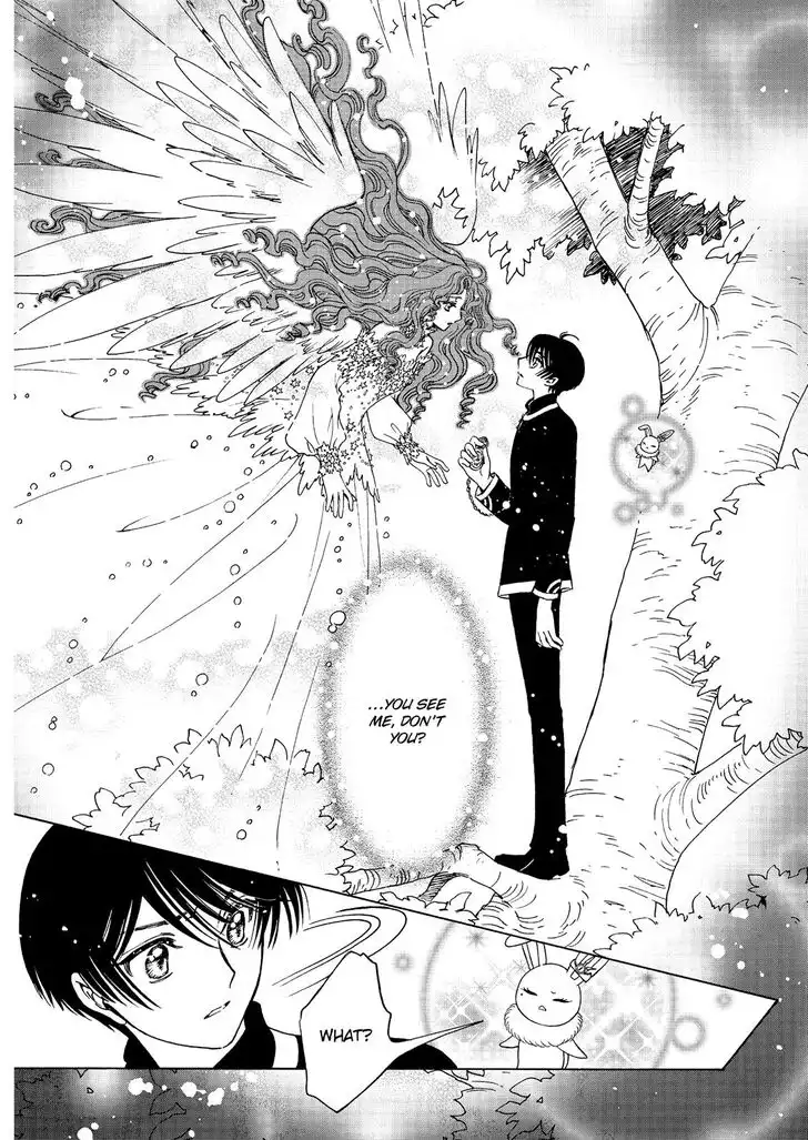 Cardcaptor Sakura - Clear Card Arc Chapter 41 3